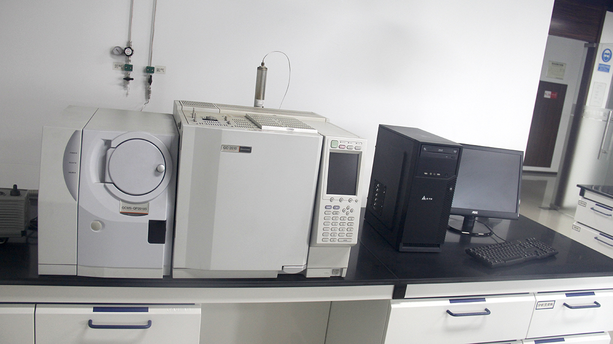 島津氣(qi)質(zhi)聯(lian)用(yong)