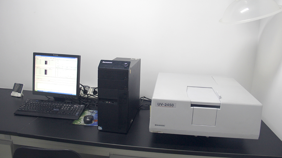 岛津紫外分(fēn)光光度計(ji)